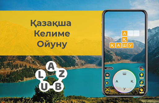 Азбул сөз табу кроссворд